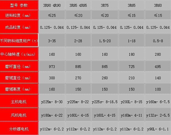 QQ图片20140812102300.jpg