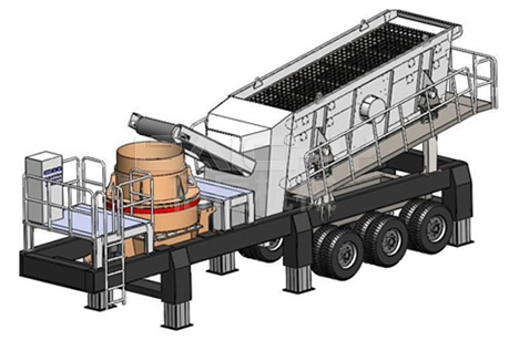 制砂机移动破碎站